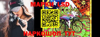 первитин Краснознаменск