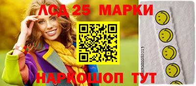 амфетамин Краснодар