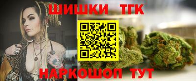 первитин Краснознаменск