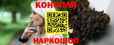 таблы Краснокаменск