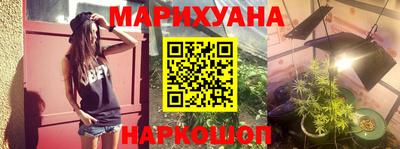 первитин Краснознаменск