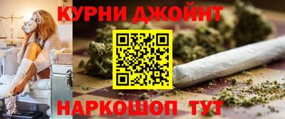 амфетамин Краснодар
