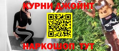 таблы Краснокаменск