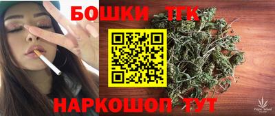 первитин Краснознаменск