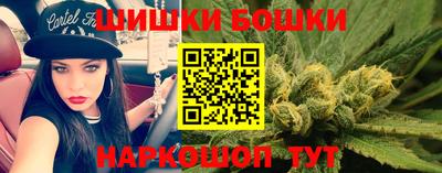 амфетамин Краснодар