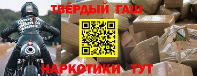 первитин Краснознаменск