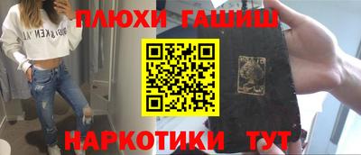 первитин Краснознаменск