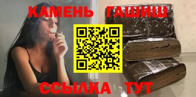 амфетамин Краснодар