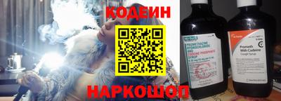 амфетамин Краснодар